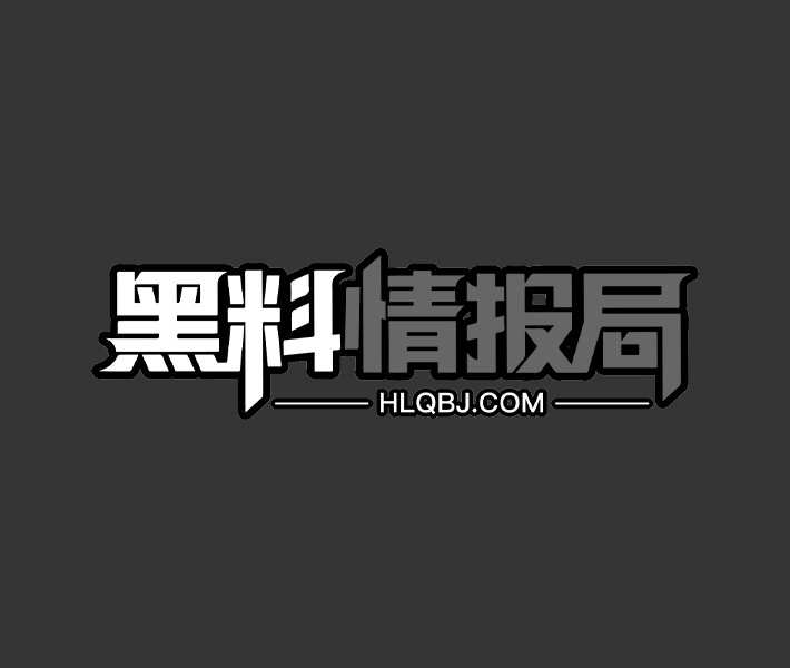湖南理工大学钟晓红穿白色蕾丝内衣 被球塞嘴黑眼罩手铐铁链束缚躺在床上挣扎 呜呜求饶极致诱惑 - 图1